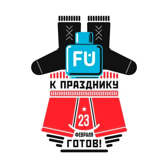 Шоппер с принтом и надписью