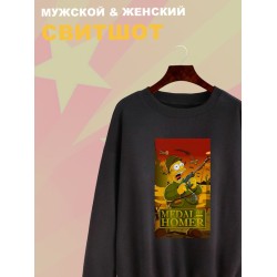 Свитшот