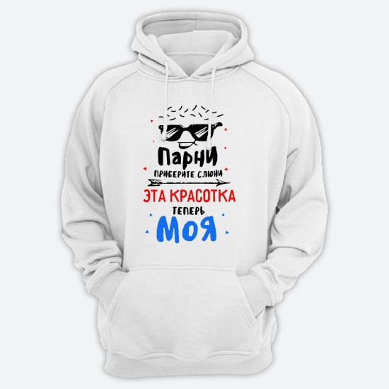 Худи