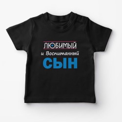 Футболки Фэмили Лук для всей семьи