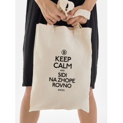 Сумка женская и мужская, бежевая с рисунком и надписью Keep calm, без молнии и застежки, с принтом, мемом, аниме, эко хлопок, школьная, спортивная. Шоппер тканевой на плечо, унисекс, для подростка.