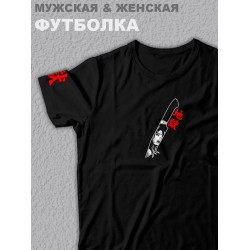 Футболка оверсайз с принтом Knife лезвие ножа