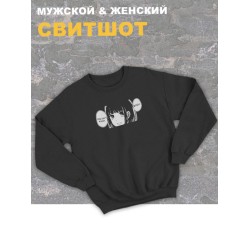 Свитшот женский черный оверсайз с принтом аниме тян You ain t kawaii.