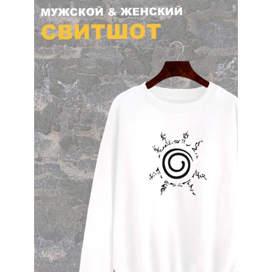 Свитшот