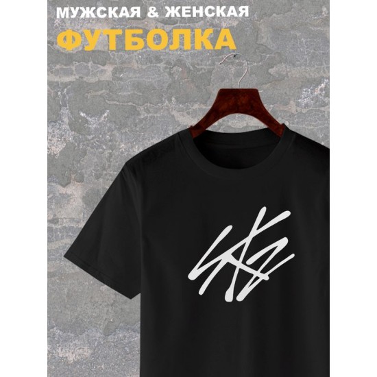 Футболка Skz Straykids Stray Kids логотип стрэй кидс с принтом