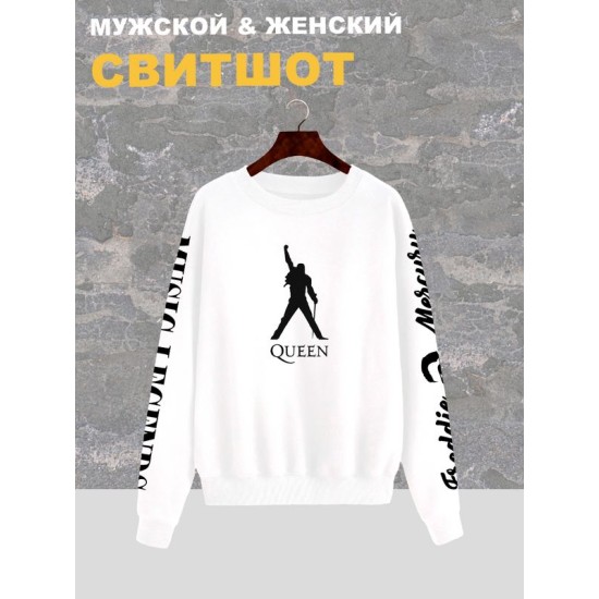 Свитшот