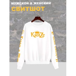 Свитшот