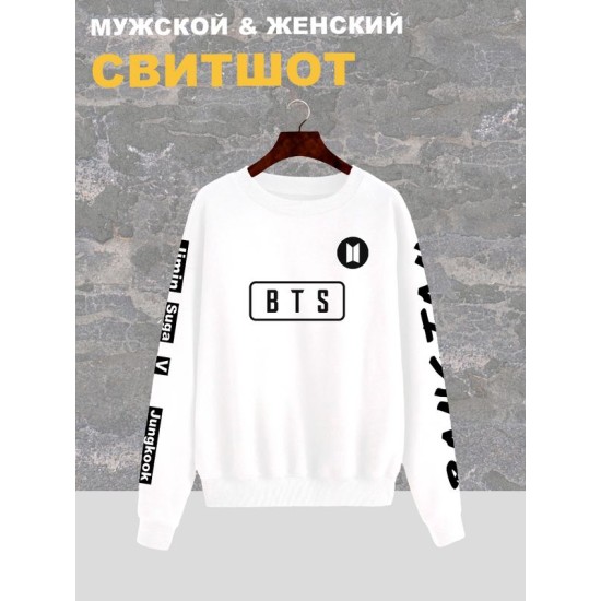 Свитшот