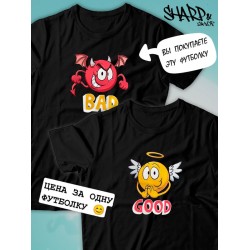 Парные футболки черт плохой смайл bad devil с принтом