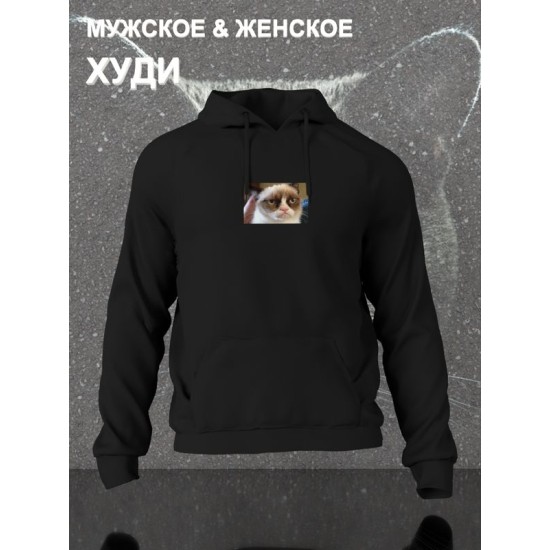 Худи