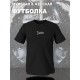 Футболка Death Note надпись Тетрадь смерти аниме zxc с принтом
