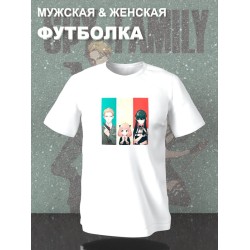 Футболка Cемья шпиона Spy X Family Лойд и Йор аниме с принтом