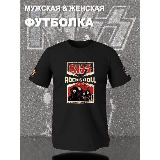 Футболка Kiss рок группа Кисс участники rock n roll с принтом