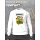 Свитшот
