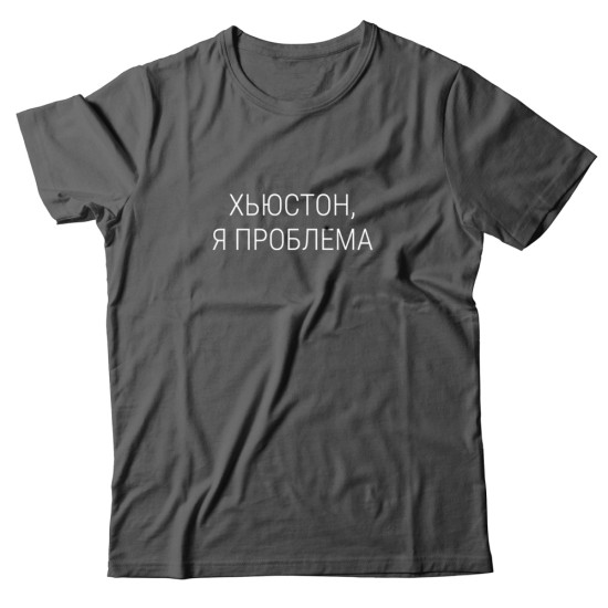 Парная футболка для двоих влюбленных с принтом
