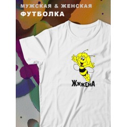 Парные футболки для влюбленных, оверсайз с принтом