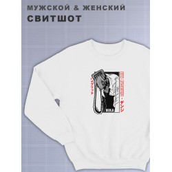 Свитшот