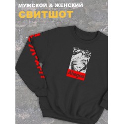 Свитшот женский черный оверсайз с принтом аниме Хентай ahegao hentai.