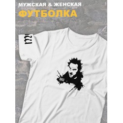 Футболка белая Король и Шут киш с принтом горшок оверсайз