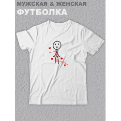 Парные футболки для мужа и жены, для парня и девушки