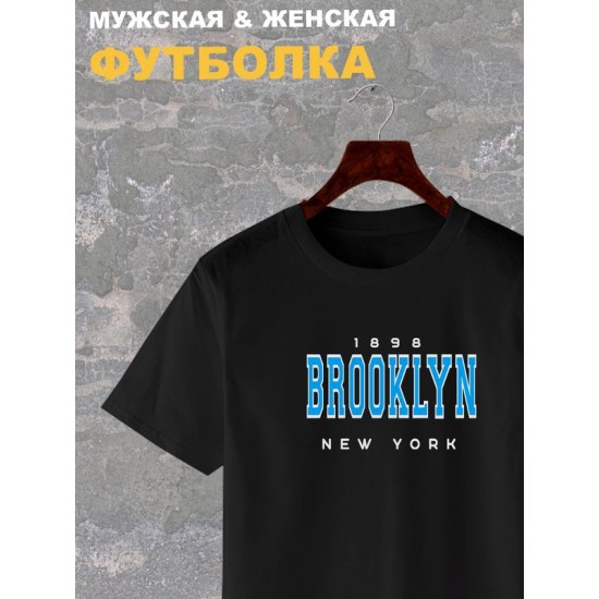 Футболка Brooklyn New York y2k оверсайз с принтом