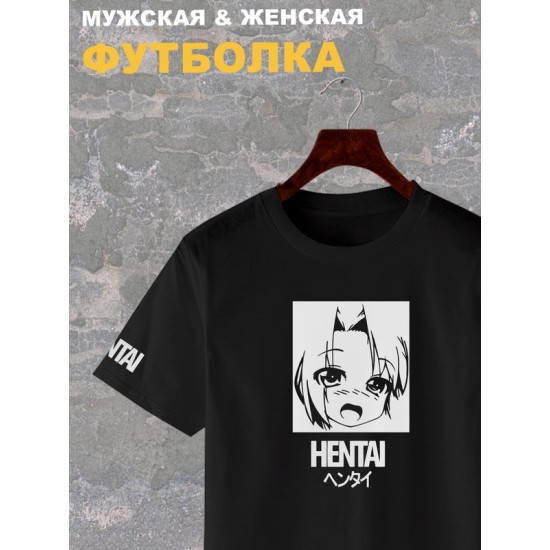 Футболка аниме ахегао hentai хентай y2k с принтом