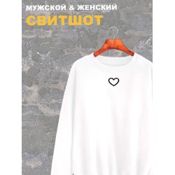 Свитшот