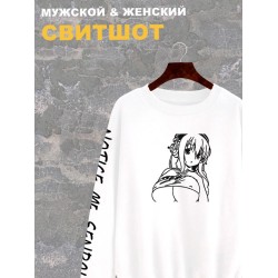 Свитшот