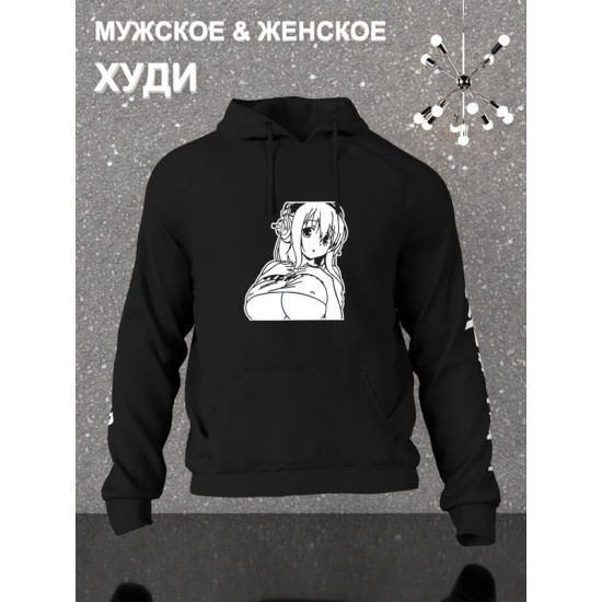 Худи