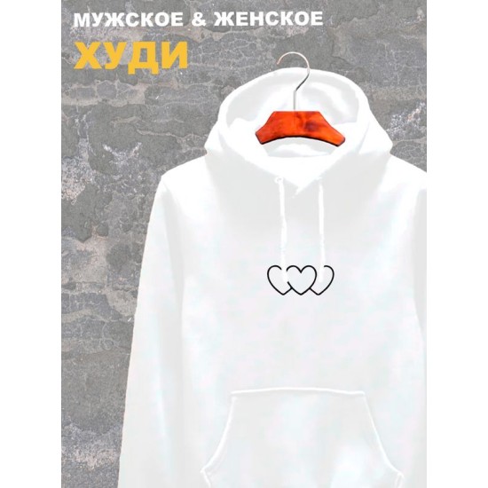Худи