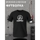 Футболка Линкин парк Linkin Park лого rock с принтом