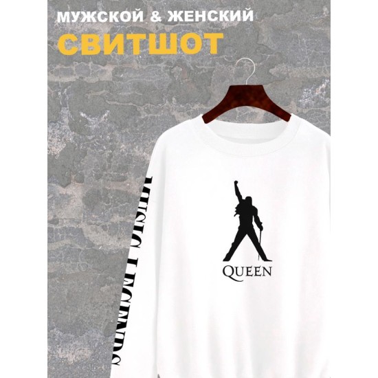 Свитшот