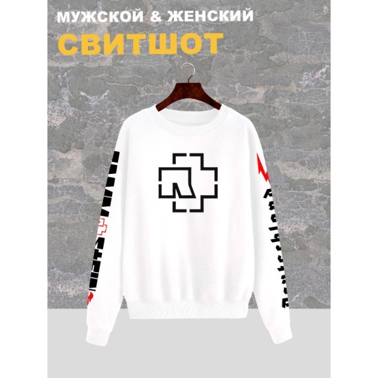 Свитшот