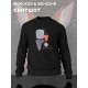 Парные свитшоты Кролики aesthetic art заяц черный мужской с принтом минимализм для влюбленных пар парня и девушки, двоих подруг, милая, мемная прикольная парная одежда андеграунд y2k style оверсайз