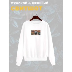 Свитшот