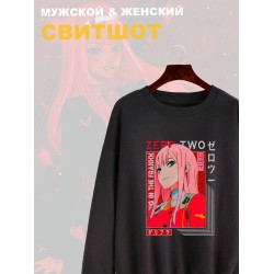 Свитшот