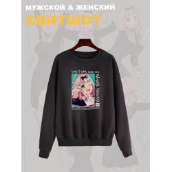 Свитшот