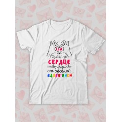 Парная футболка Love Валентинка сердечко y2k с принтом