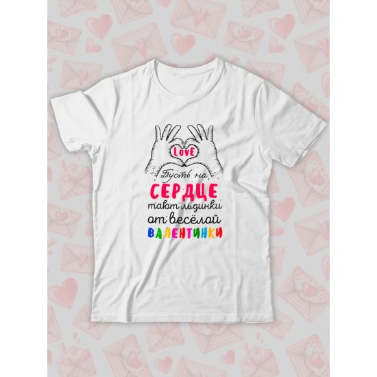 Парная футболка Love Валентинка сердечко y2k с принтом
