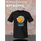Парная футболка c лисой с принтом