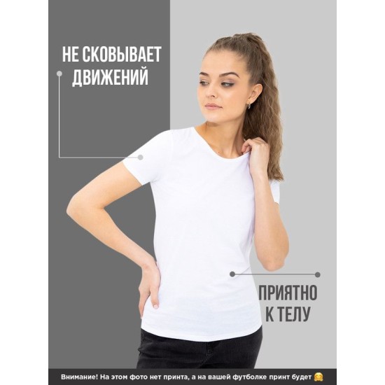 Футболки Фэмили Лук для всей семьи с принтом Лучшая мама в мире