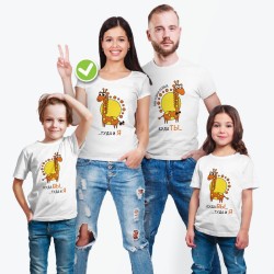 Футболки Фэмили Лук для всей семьи