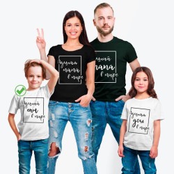 Футболки Фэмили Лук для всей семьи