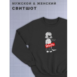 Свитшот