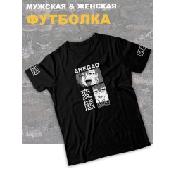 Футболка оверсайз с принтом аниме Ahegao mew хентай.