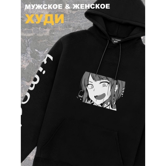 Худи мужское черное оверсайз с принтом аниме Тян ахегао лицо.