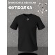 Футболка Сердце сердечко рисунок y2k aesthetic принт черная оверсайз с принтом