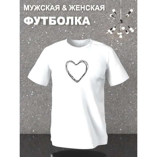 Футболка большое сердце сердечко y2k aesthetic принт