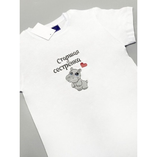 Детская футболка для девочки с рисунком Старшая сестренка