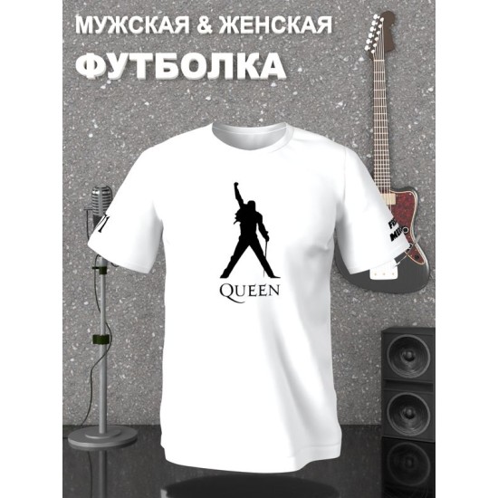 Футболка Queen Freddie Mercury Квин Фредди Меркьюри с принтом